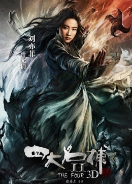 推特网红女神-苏妄言  粉红猫娘[33P 3V/863MB]